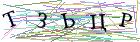 Введите текст с картинки