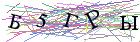 Введите текст с картинки