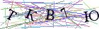 Введите текст с картинки