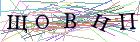 Введите текст с картинки