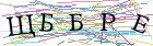 Введите текст с картинки