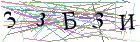 Введите текст с картинки