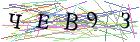 Введите текст с картинки