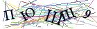 Введите текст с картинки