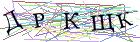 Введите текст с картинки