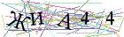 Введите текст с картинки