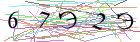Введите текст с картинки