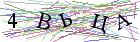 Введите текст с картинки
