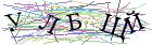 Введите текст с картинки