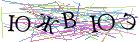 Введите текст с картинки