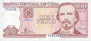 CUP кубинский песо 100 кубинских песо 