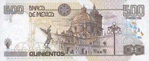 MXN мексиканский песо 500 мексиканских песо - оборотная сторона