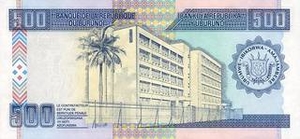 BIF бурундийский франк 500 бурундийских франков - оборотная сторона