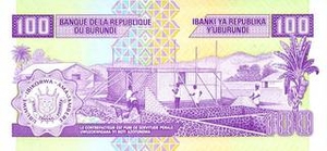 BIF бурундийский франк 100 бурундийских франков - оборотная сторона