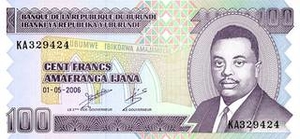BIF бурундийский франк 100 бурундийских франков 