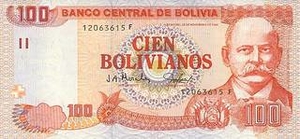 BOB боливийский боливиано 100 боливийских боливиано 