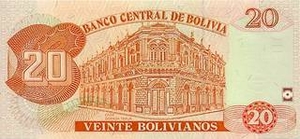 BOB боливийский боливиано 20 боливийских боливиано - оборотная сторона