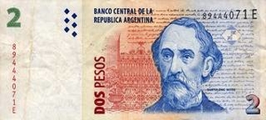 ARS аргентинское песо 2 аргентинских песо 