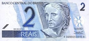 BRL бразильский реал 2 бразильских реала 