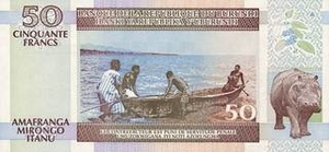 BIF бурундийский франк 50 бурундийских франков - оборотная сторона