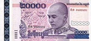 KHR камбоджийский риель 20000 камбоджийских риелей 