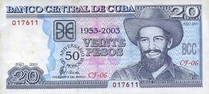 CUP кубинский песо 20 кубинских песо 
