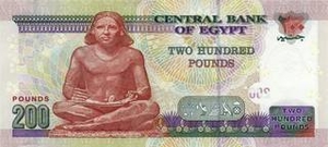 EGP египетский фунт 200 египетских фунтов 