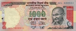 INR индийская рупия 1000 индийских рупий 
