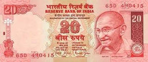 INR индийская рупия 20 индийских рупий 