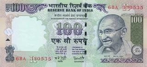 INR индийская рупия 100 индийских рупий 