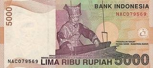 IDR индонезийская рупия 5000 индонезийских рупий - оборотная сторона