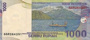 IDR индонезийская рупия 1000 индонезийских рупий - оборотная сторона