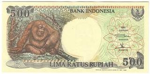 IDR индонезийская рупия 500 индонезийских рупий 