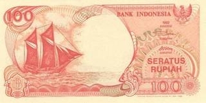 IDR индонезийская рупия 100 индонезийских рупий 