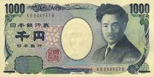 JPY японская йена 1000 японских иен 