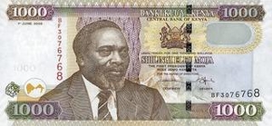 KES кенийский шиллинг 1000 кенийских шиллингов 