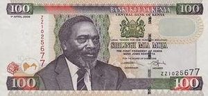 KES кенийский шиллинг 100 кенийских шиллингов 