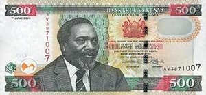 KES кенийский шиллинг 500 кенийских шиллингов 