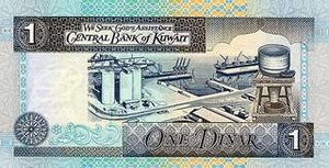 KWD кувейтский динар 1 кувейтский динар 