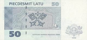 LVL латвийский лат 50 латвийских лат - оборотная сторона