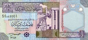 LYD ливийский динар 0.50 ливийских динар 