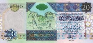 LYD ливийский динар 20 ливийских динар 