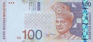 MYR малайзийский ринггит 100 малайзийских ринггитов 