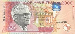 MUR маврикийская рупия 2000 маврикийских рупий 