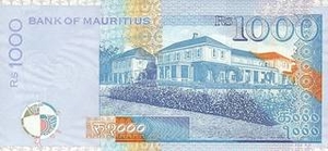 MUR маврикийская рупия 1000 маврикийских рупий - оборотная сторона