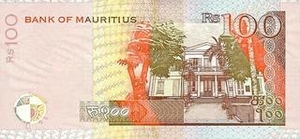 MUR маврикийская рупия 100 маврикийских рупий - оборотная сторона