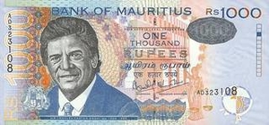 MUR маврикийская рупия 1000 маврикийских рупий 