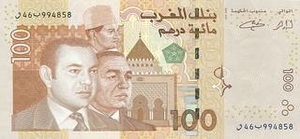MAD марокканский дирхам 100 марокканских дирхамов 