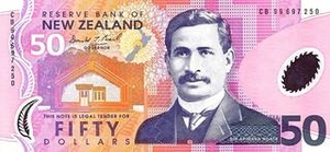 NZD новозеландский доллар 50 новозеландских долларов 