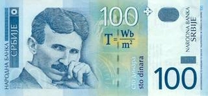 RSD сербский динар 100 сербских динар 